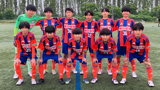 U-15・2025JリーグU-14ポラリスリーグ第4節　試合結果